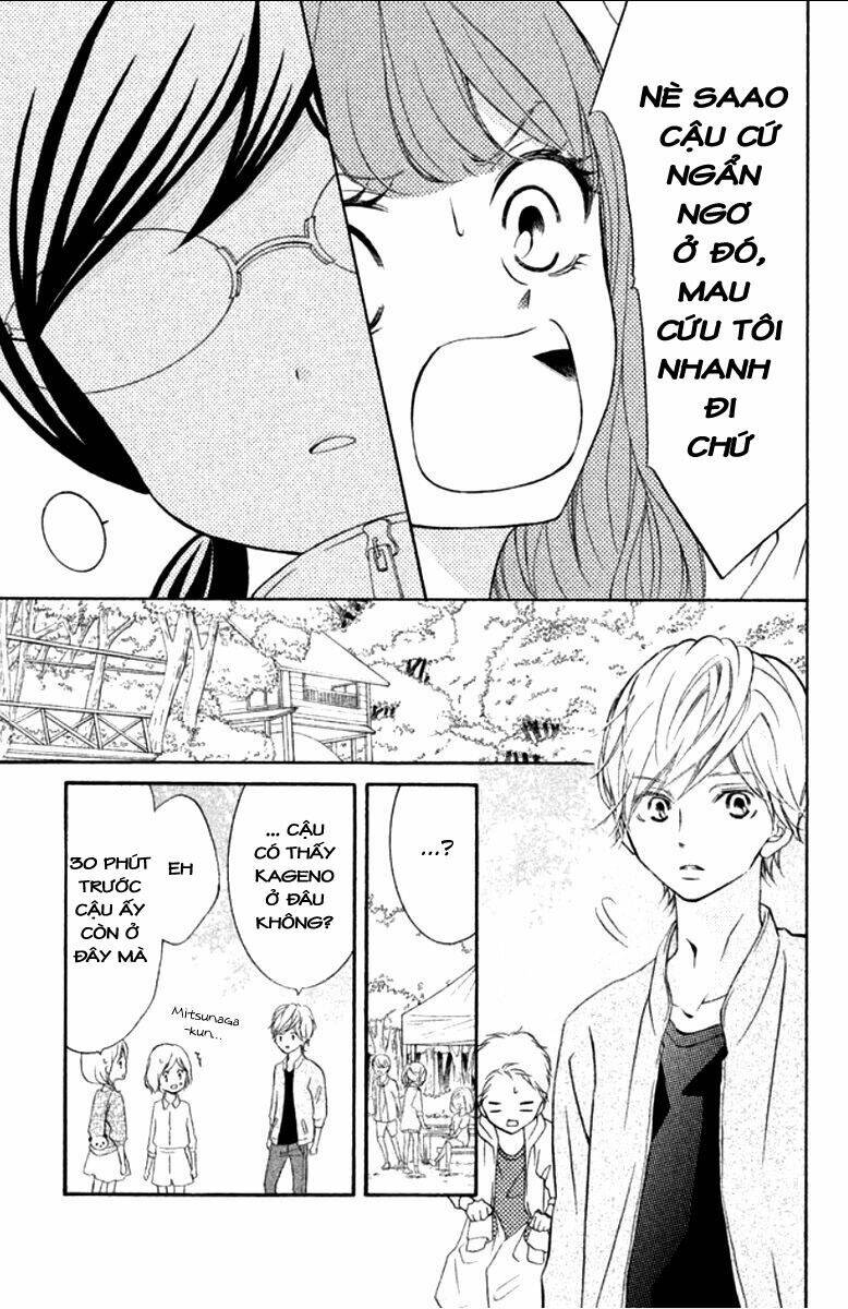 Kageno Datte Seishun Shitai Chương 11 Ảnh 28