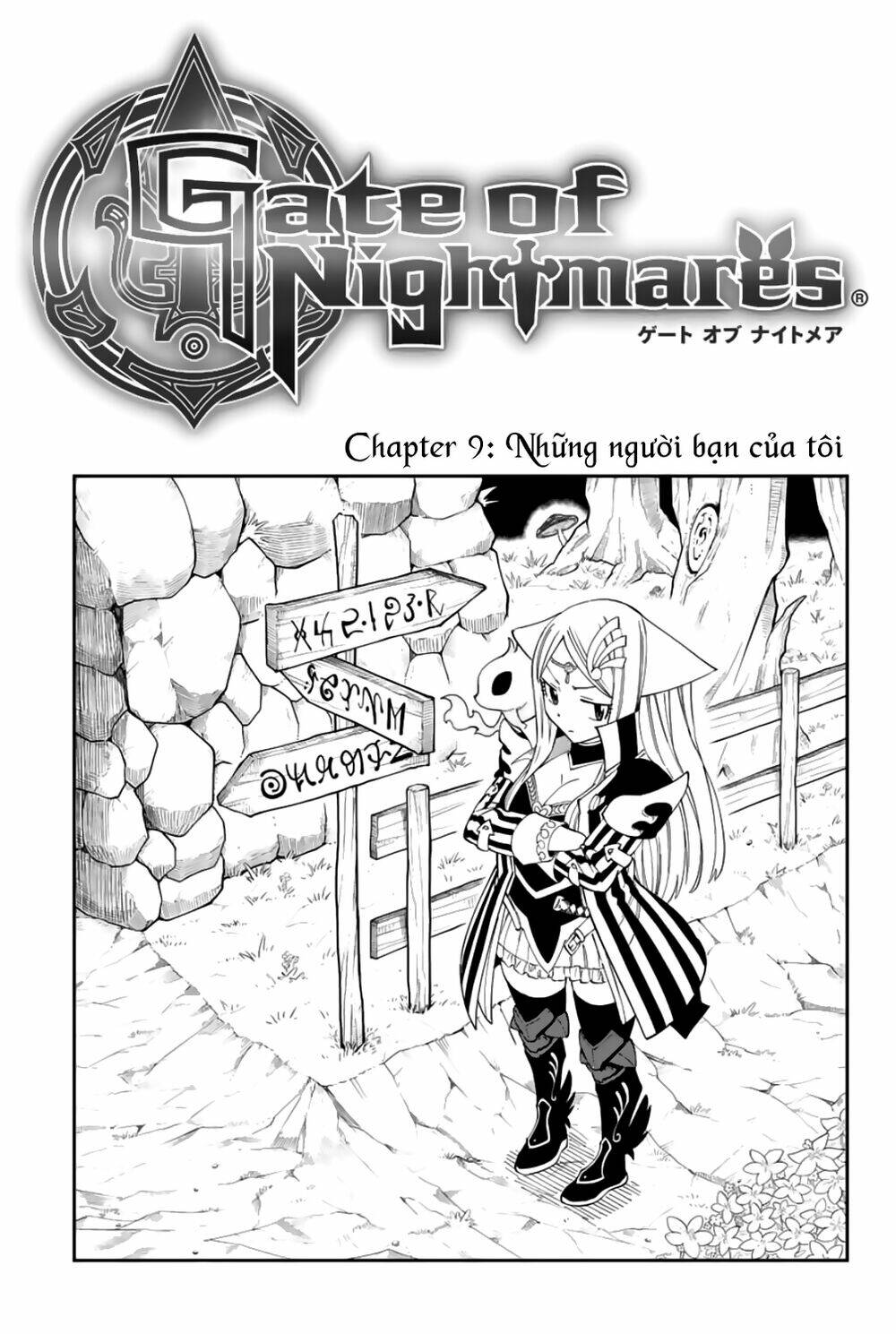 Gate Of Nightmares Chương 9 Ảnh 4
