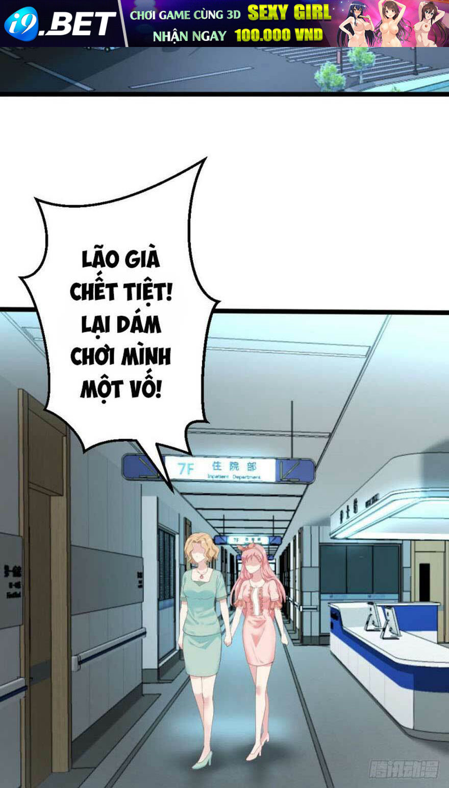 Cấm Tình Điềm Mật: Đế Thiếu Hào Môn Trêu Tận Cửa Chương 67 Ảnh 22