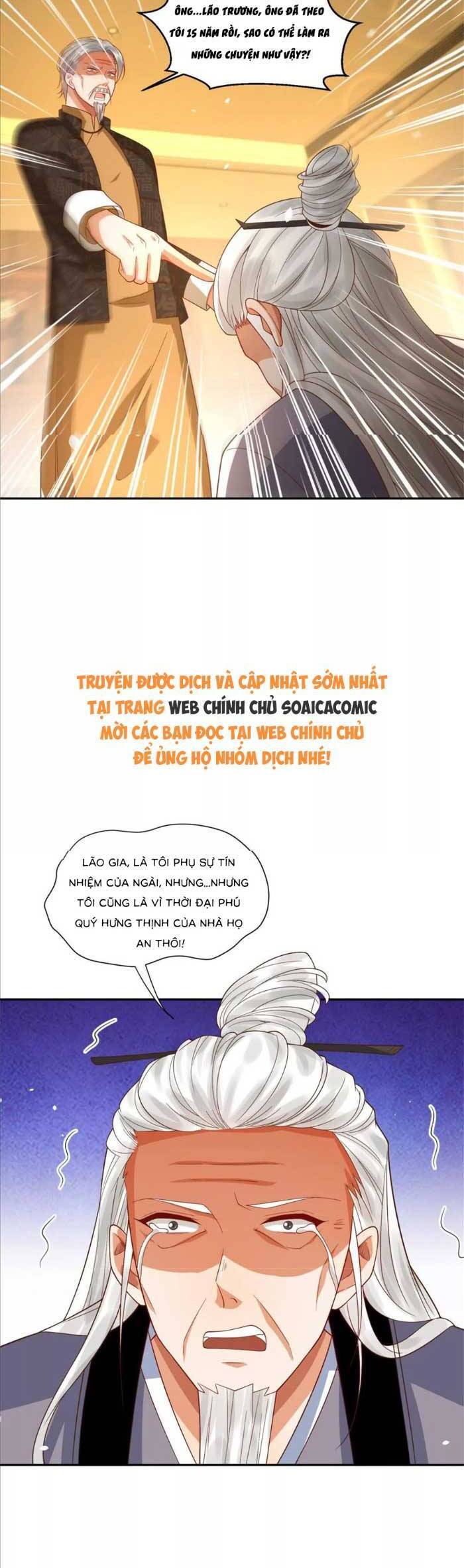 Cô Vợ Nhỏ Cứ Thích Phá Vỡ Hình Tượng Chương 22 Ảnh 17