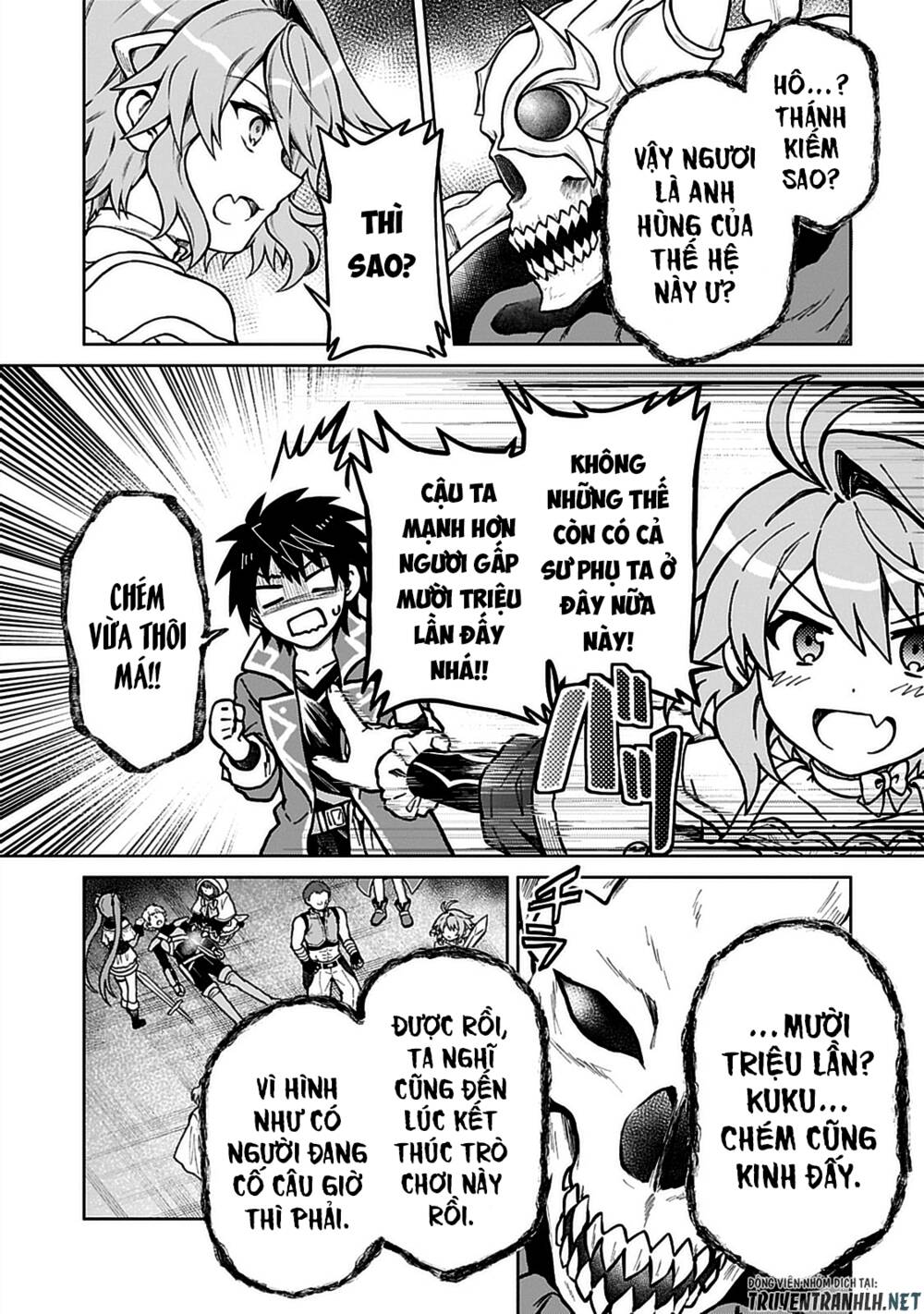 D-Kyuu Boukensha No Ore, Naze Ka Yuusha Party Ni Kanyuu Sareta Ageku, Oujo Ni Tsukima Towareteru Chương 10 Ảnh 9