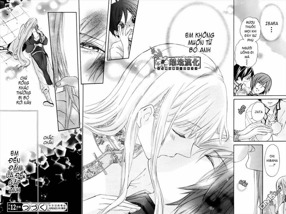 Strange Dragon Chương 1 Ảnh 39