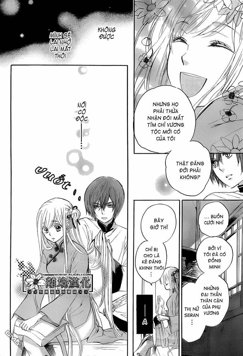 Strange Dragon Chương 2 Ảnh 18