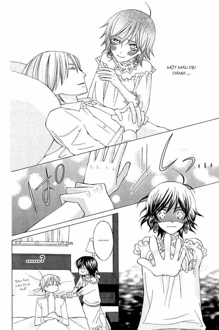 Zettai Heiwa Daisakusen Chương 7 Ảnh 28