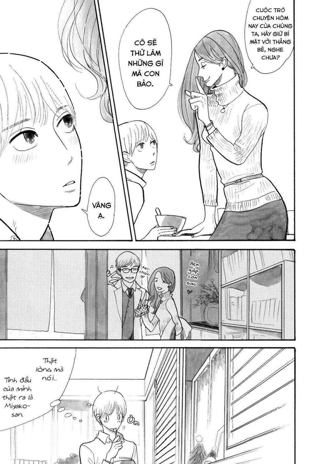 Itoshi No Nekokke - Đường Dài Về Nhà Chương 4 Ảnh 26