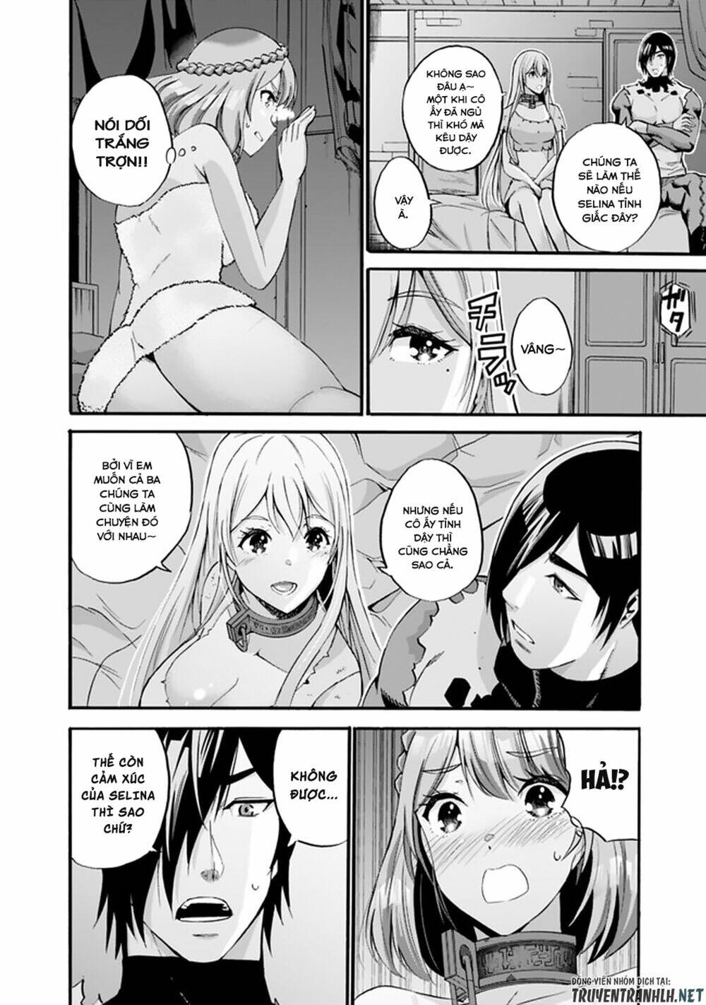 Uragirareta S Rank Boukensha No Ore Wa, Aisuru Dorei No Kanojora Chương 12 Ảnh 4