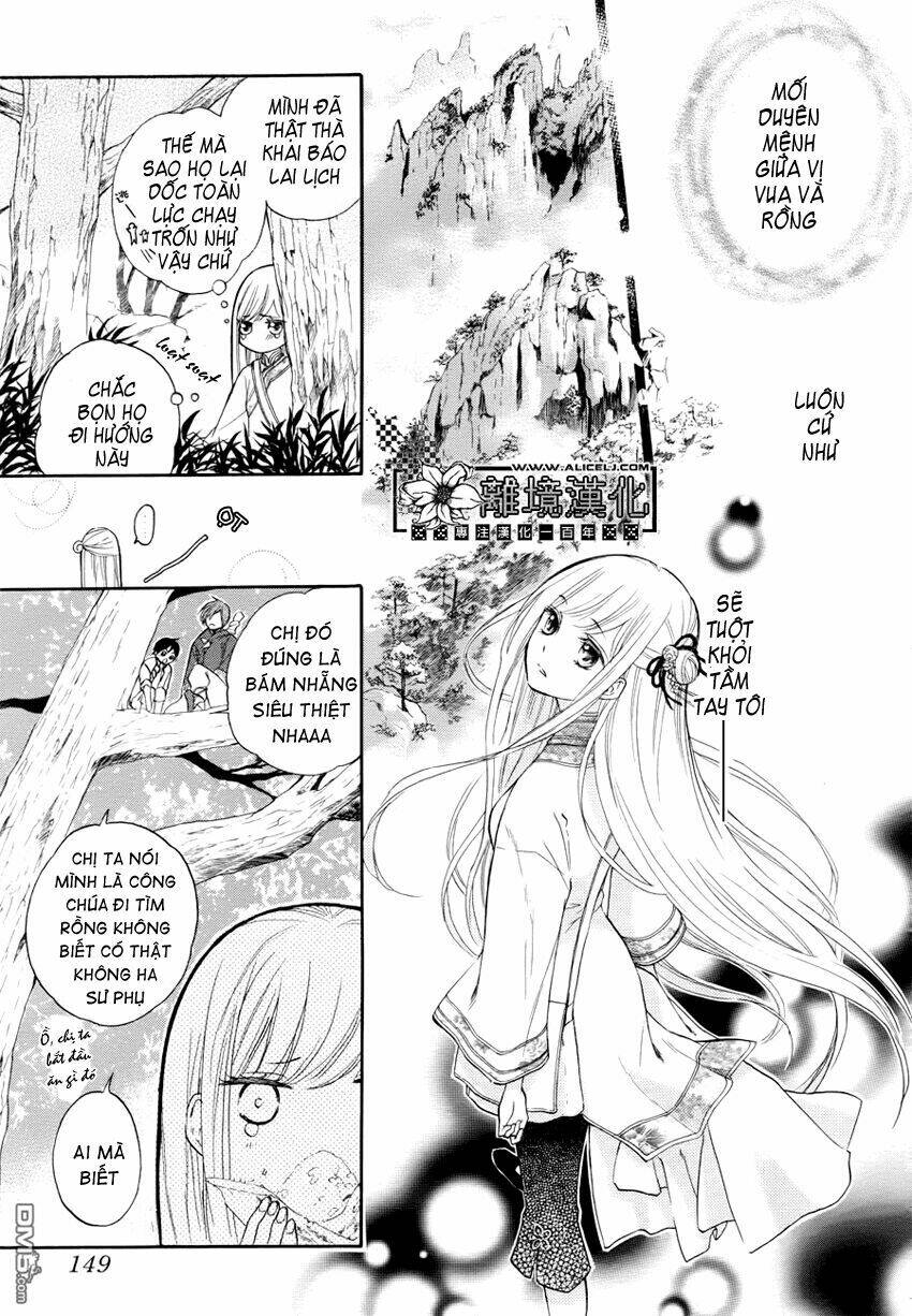 Strange Dragon Chương 1 Ảnh 14