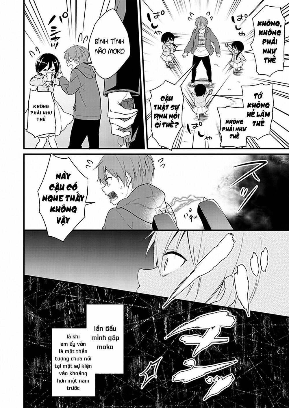 Oshi Ga Kounin Sutouka Ni Narimashita Chương 1.2 Ảnh 7