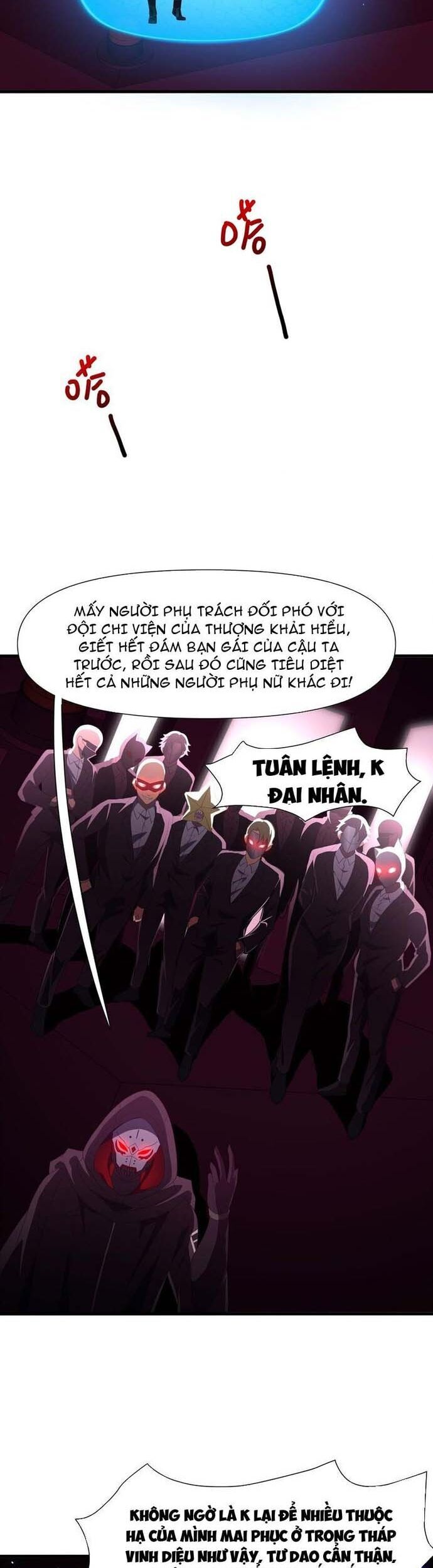 Sau Khi Kết Hợp Với Nữ Thần, Ta Bất Khả Chiến Bại! Chương 64 Ảnh 8