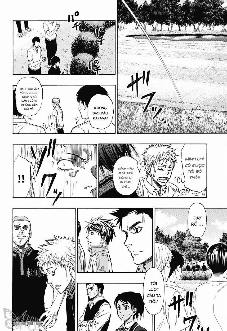 Robot X Laserbeam Chương 15 Ảnh 14