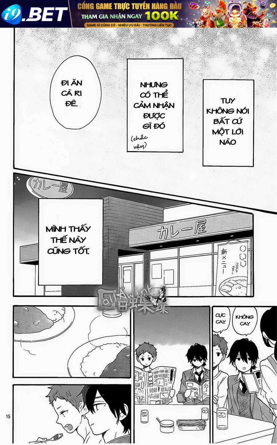 Hibi Chouchou Chương 66 Ảnh 16