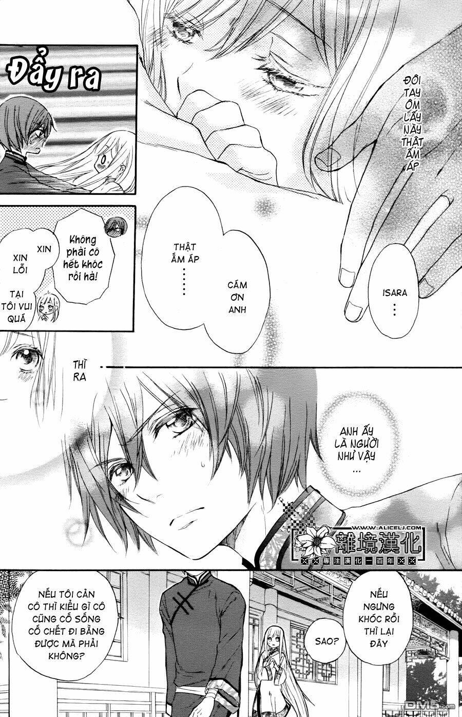 Strange Dragon Chương 1 Ảnh 27