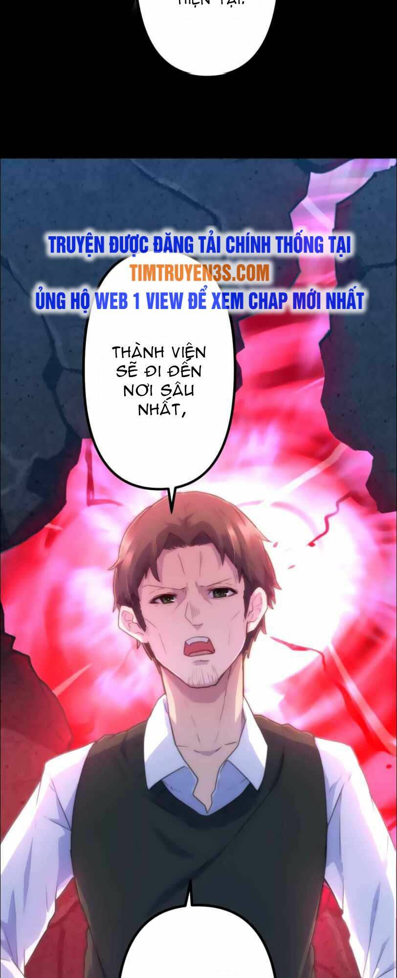 Tôi Trở Thành Thợ Săn Rank S Bằng Hệ Thống Quỷ Vương Chương 18 Ảnh 30