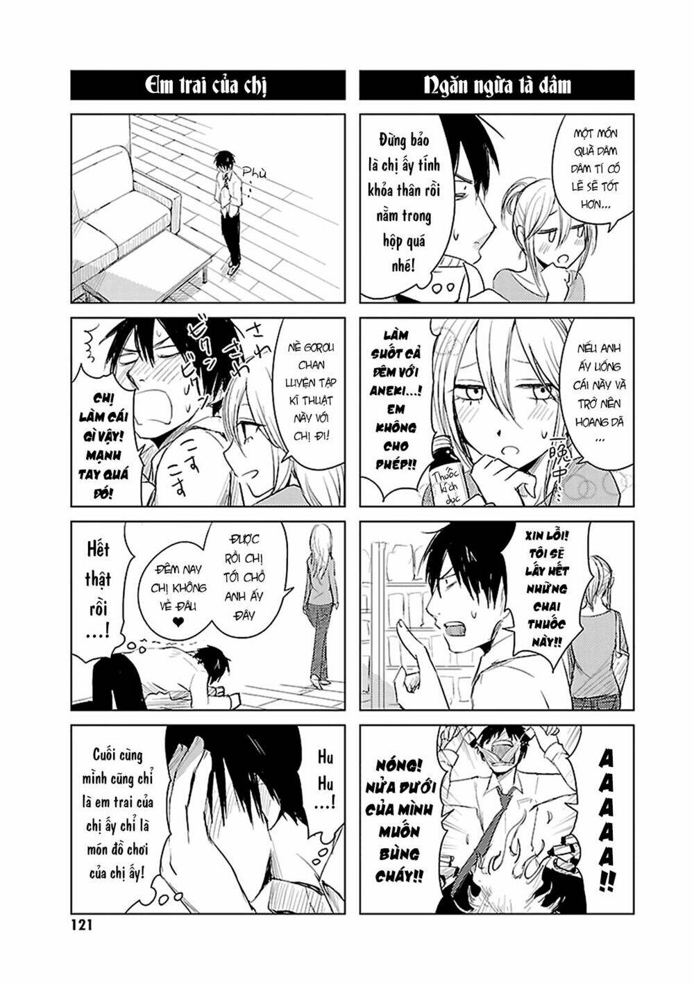 Hoozuki-San Chi No Aneki + Imouto Chương 4 Ảnh 23