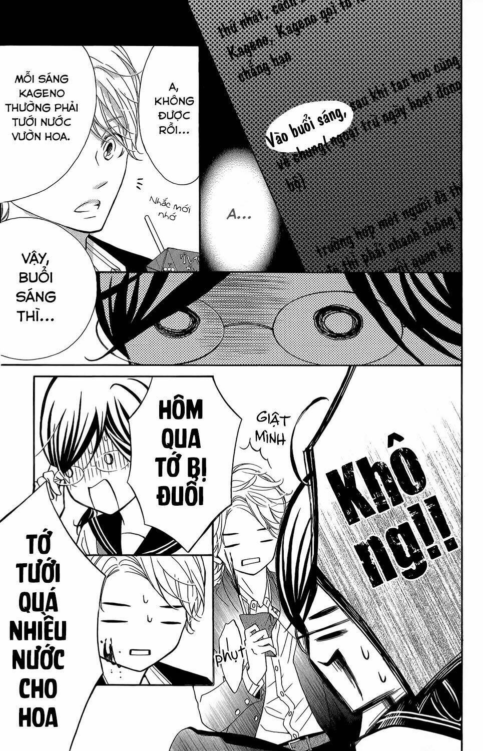Kageno Datte Seishun Shitai Chương 2 Ảnh 16