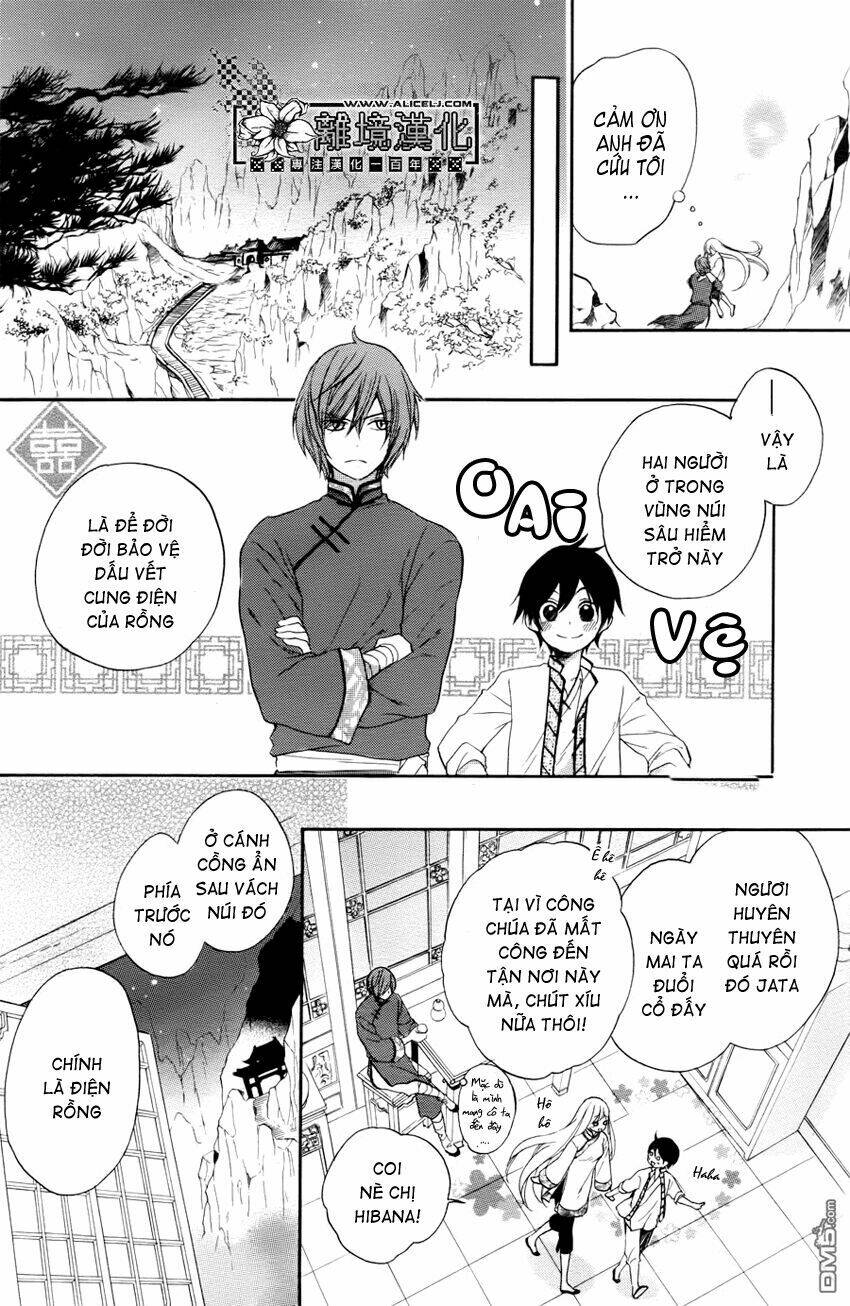 Strange Dragon Chương 1 Ảnh 19