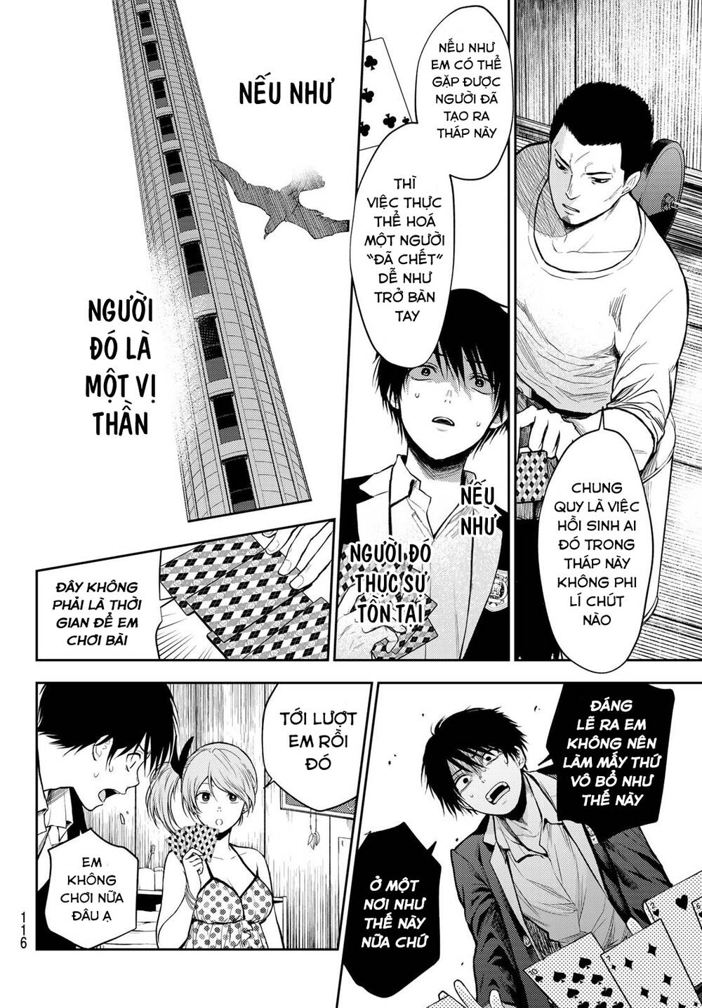 Tokyo Babel Chương 13 Ảnh 17
