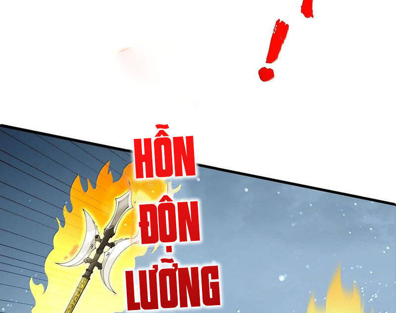Chặt Củi 10 Năm, Tiên Tử Cầu Xin Ta Thu Nàng Làm Đồ Đệ Chương 102 Ảnh 5