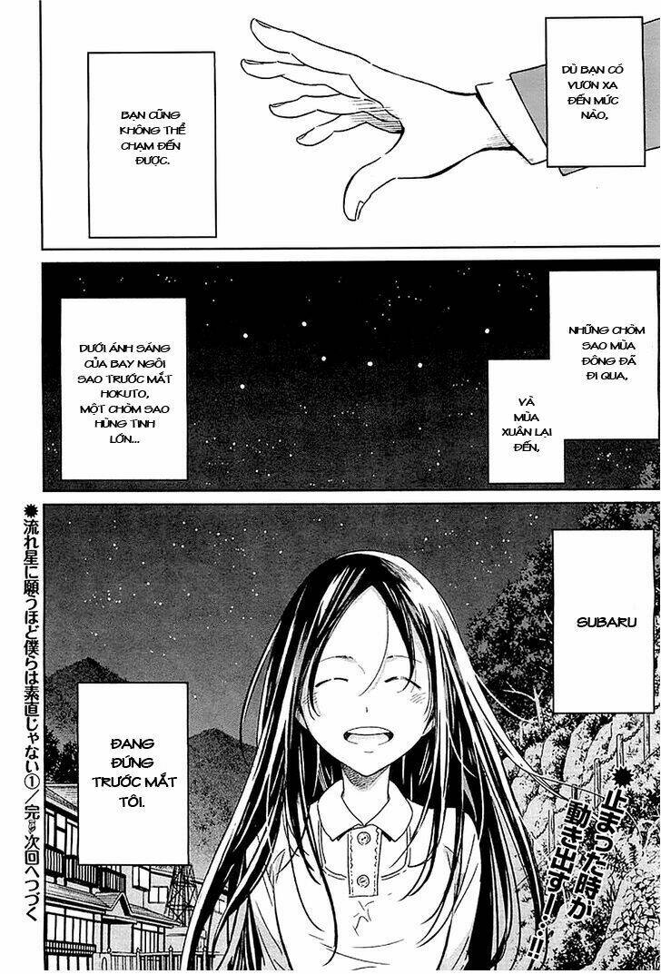 Nagareboshi Ni Negau Hodo Bokura Wa Sunao Ja Nai Chương 1 Ảnh 39