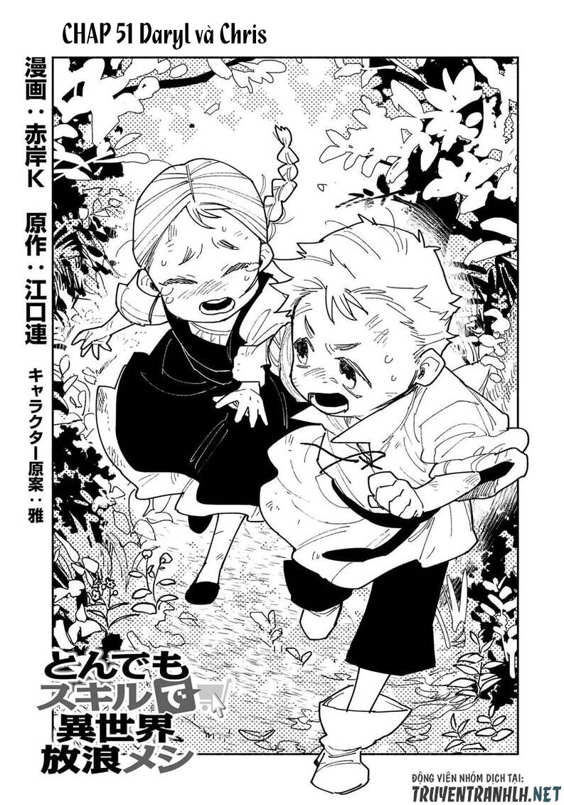 Tondemo Skill De Isekai Hourou Meshi Chương 51 Ảnh 5