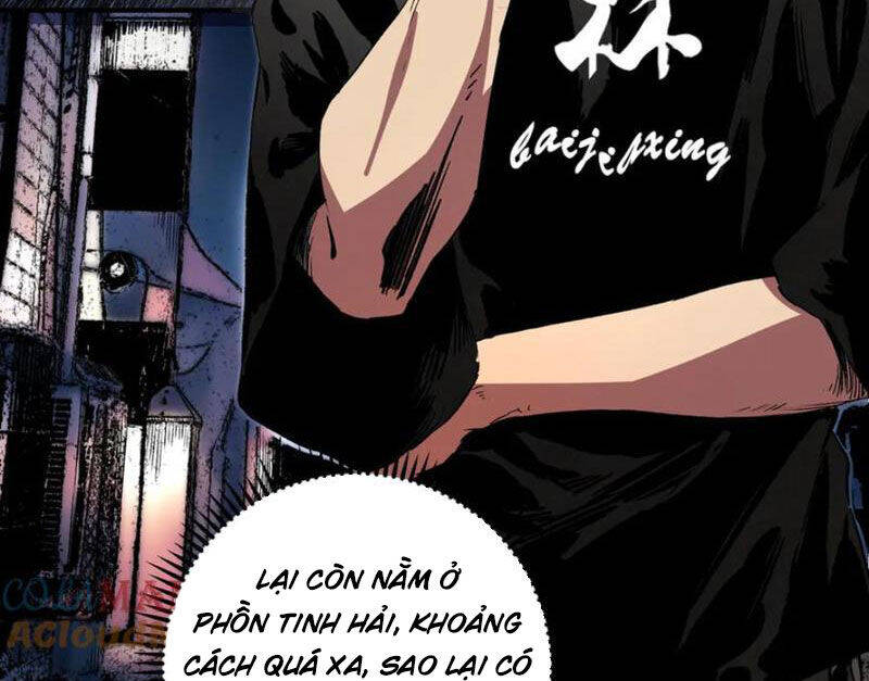 Thiên Sinh Độc Nãi, Ta Nguyền Rủa Toàn Thế Giới! Chương 35 Ảnh 60