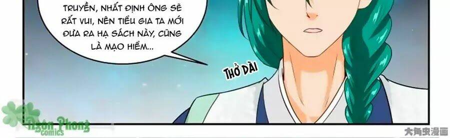 Nữ Đế Học Dốt Chương 51 Ảnh 3