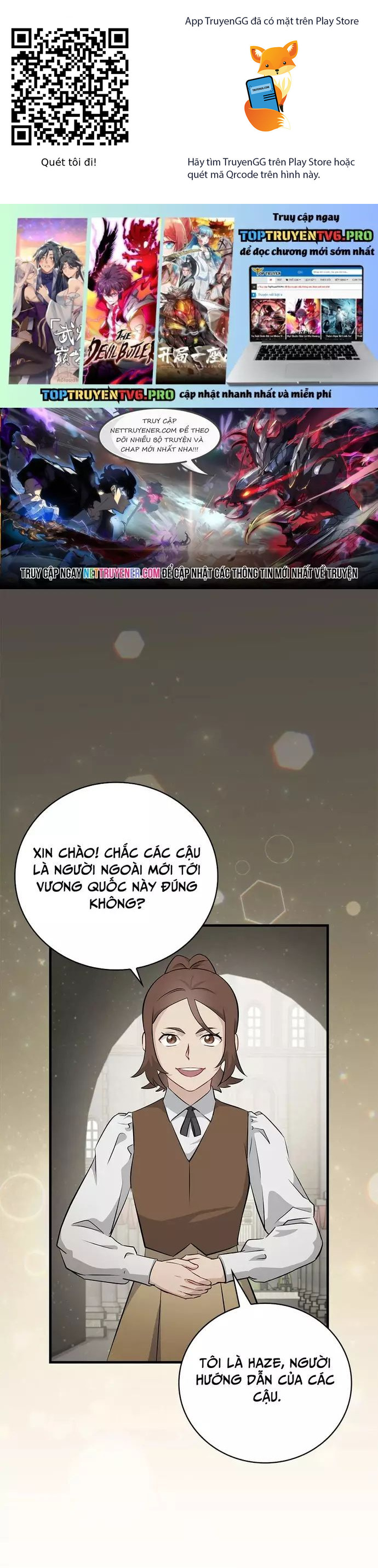 Level Up Chỉ Bằng Cách Ăn Cơm Chương 200 Ảnh 2