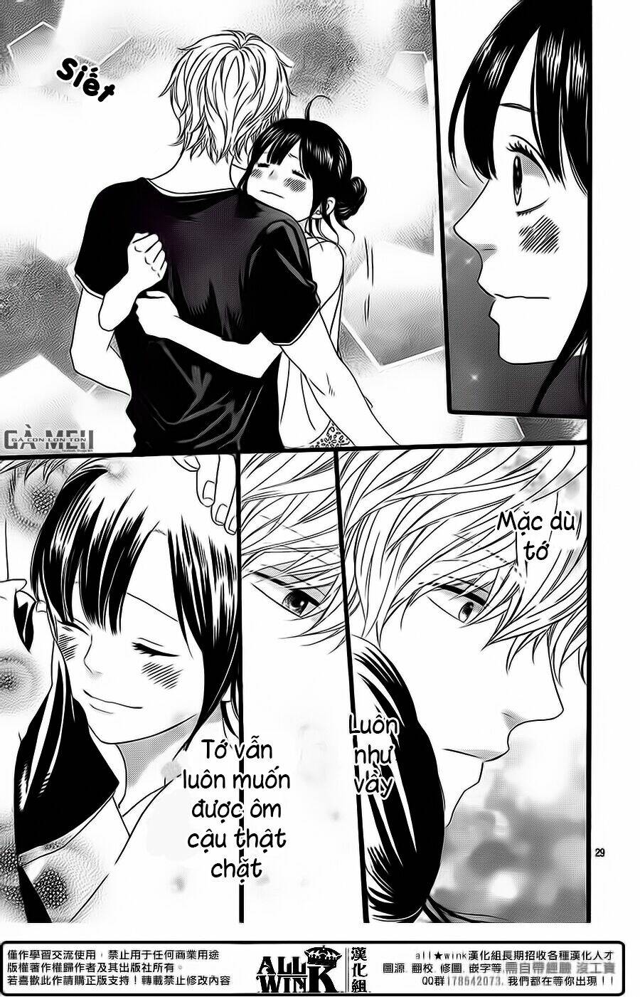 Ookami Shoujo To Kuro Ouji Chương 57 Ảnh 32