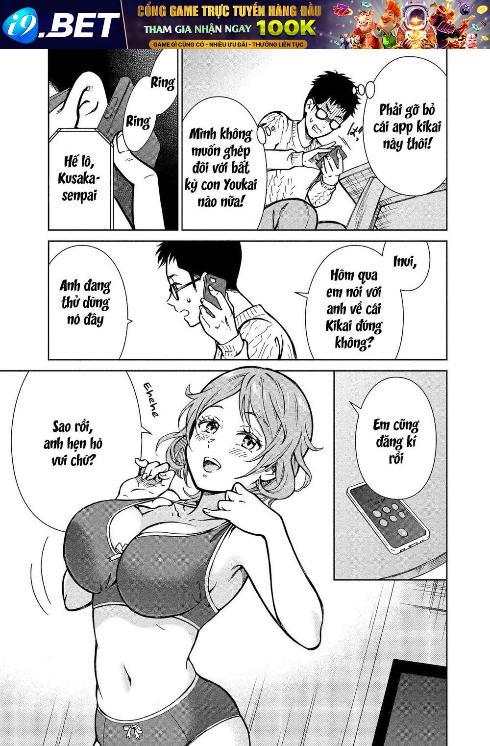 Mononoke Kanojo-Tachi To Matching Shita Shushoku No Ore Chương 2 Ảnh 20