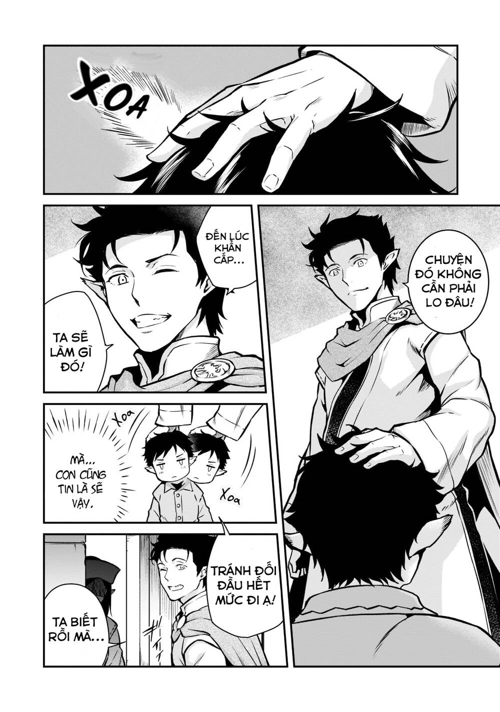 Horobi No Kuni No Seifukusha: Maou Wa Sekai O Seifuku Suru Youdesu Chương 5 Ảnh 26