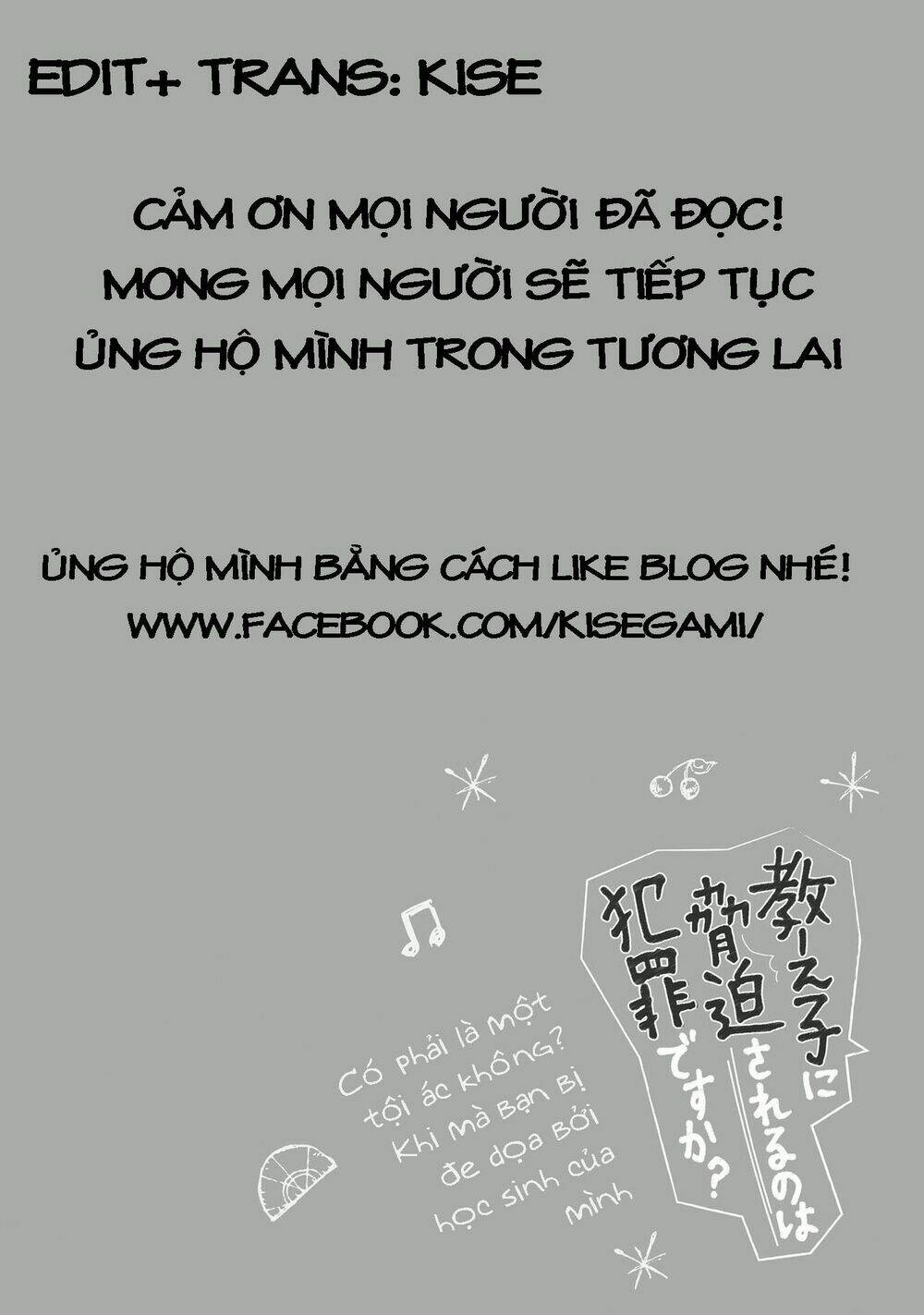 Oshiego Ni Kyouhaku Sareru No Wa Hanzai Desu Ka? Chương 3 Ảnh 26