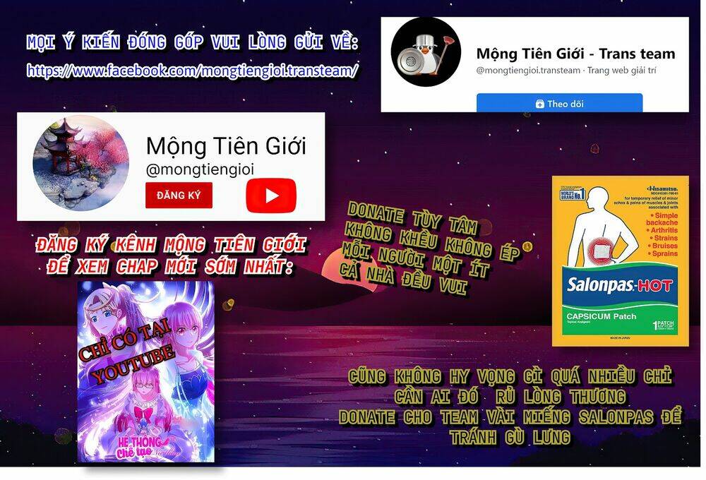 Rõ Ràng Tôi Chỉ Muốn Chơi Game, Xin Đừng Kéo Tôi Vào Lĩnh Vực Tình Yêu Chương 10 Ảnh 54