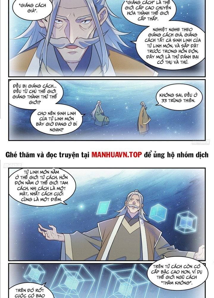 Bách Luyện Thành Thần Chương 1288 Ảnh 15