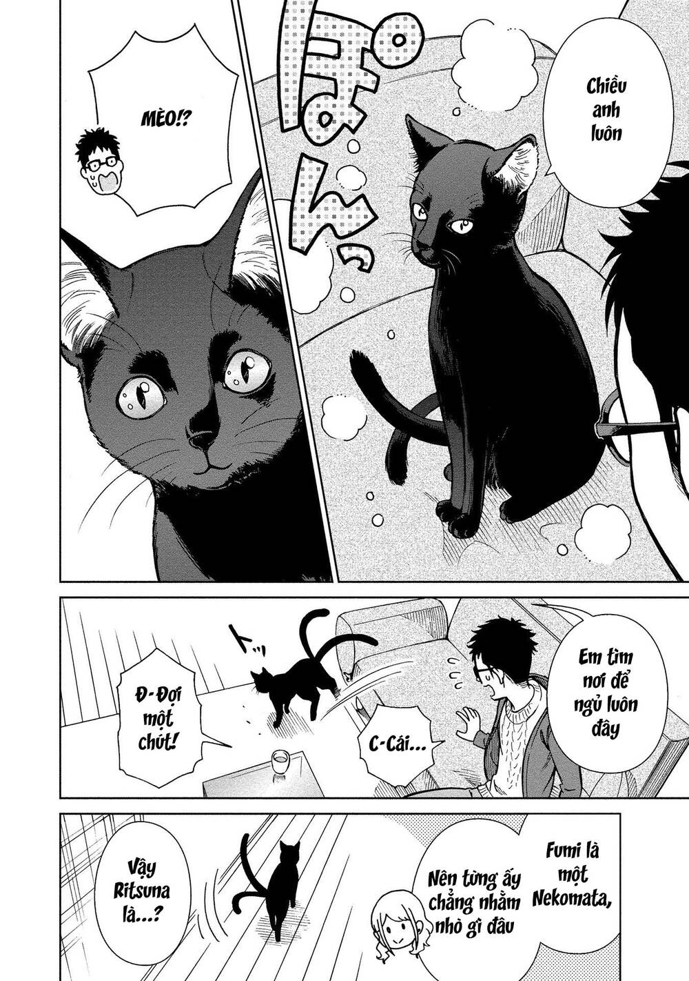 Mononoke Kanojo-Tachi To Matching Shita Shushoku No Ore Chương 2 Ảnh 17