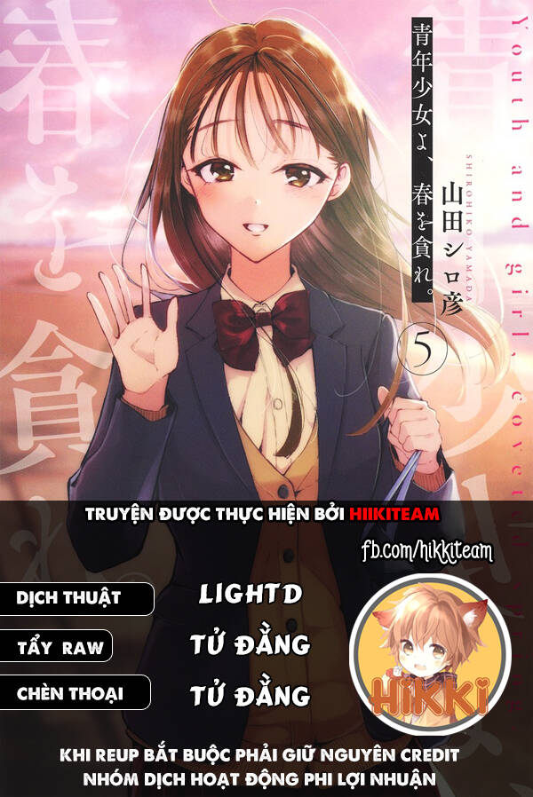 Seinen Shoyo Yo, Haru Wo Musabore Chương 26 Ảnh 2