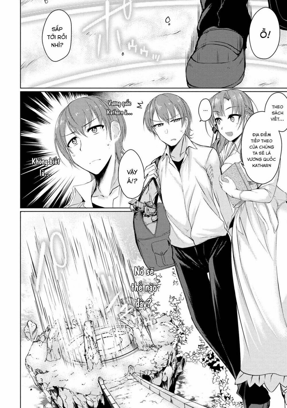 Tsuujou Kougeki Ga Zentai Kougeki De Ni-Kai Kougeki No Okaasan Wa Sukidesu Ka? Chương 5 Ảnh 7