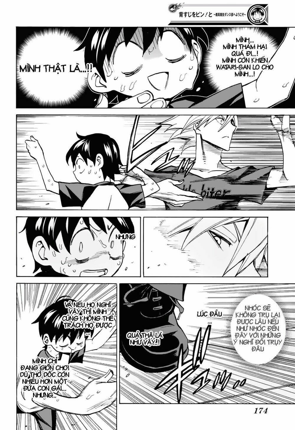 Seshiji O Pin! To - Shikakou Kyougi Dance-Bu E Youkoso Chương 4 Ảnh 21