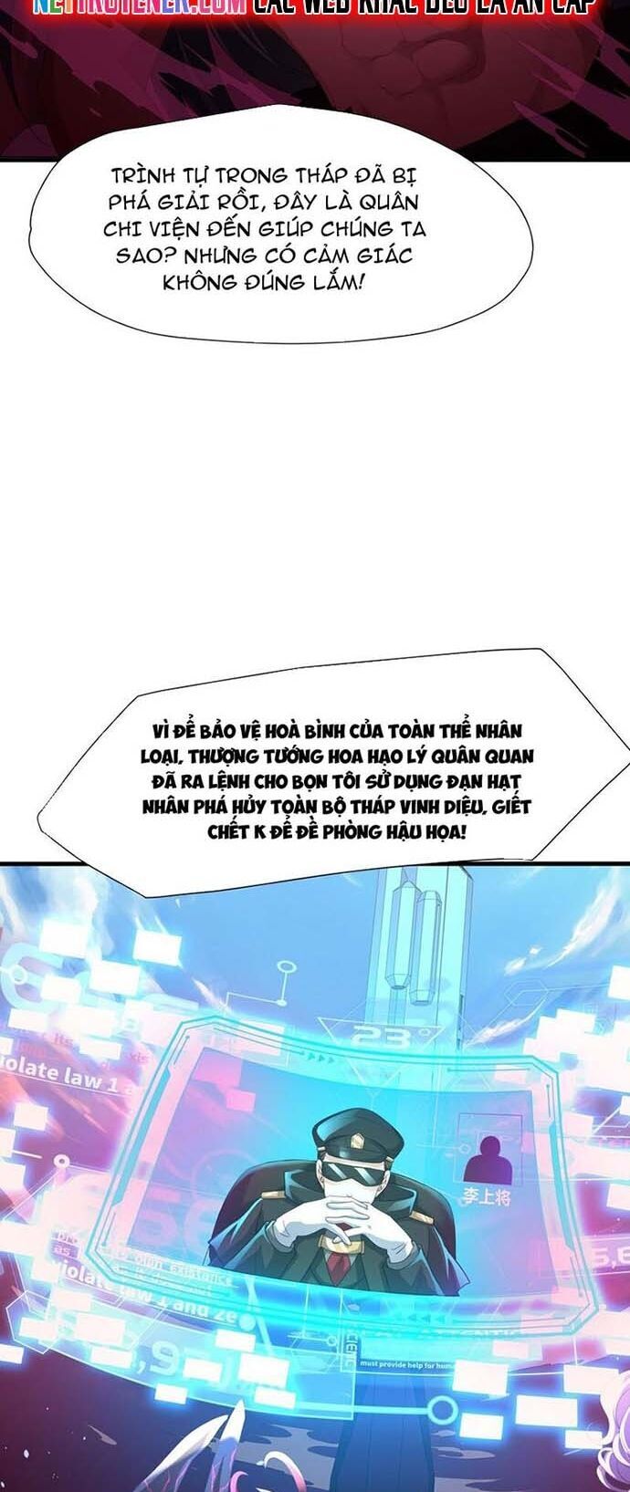Sau Khi Kết Hợp Với Nữ Thần, Ta Bất Khả Chiến Bại! Chương 64 Ảnh 20