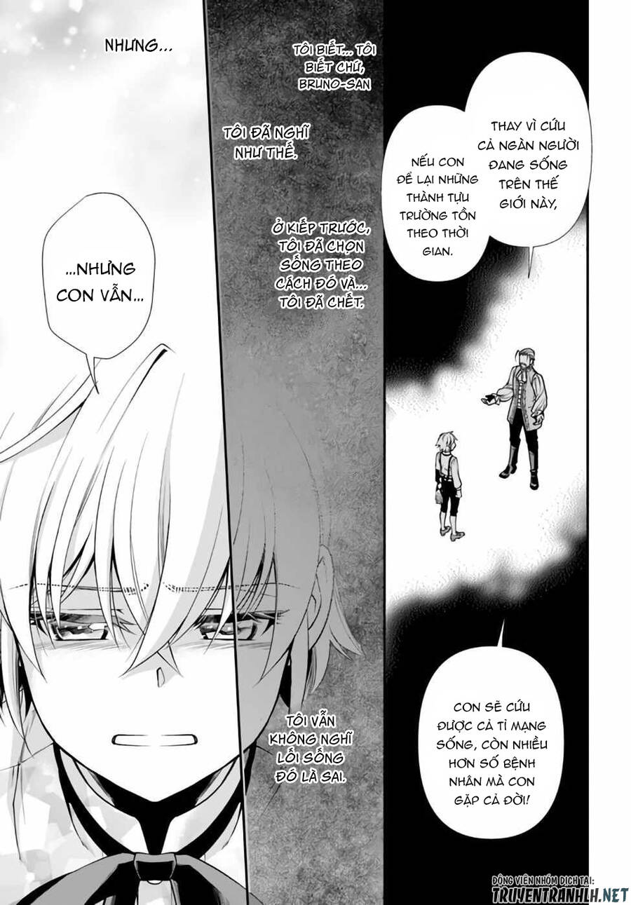 Isekai Yakkyoku Chương 41 Ảnh 25