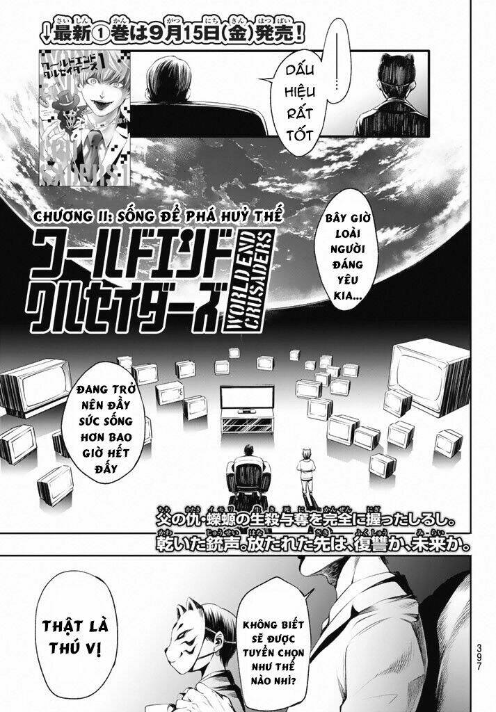 World End Crusaders Chương 11 Ảnh 4