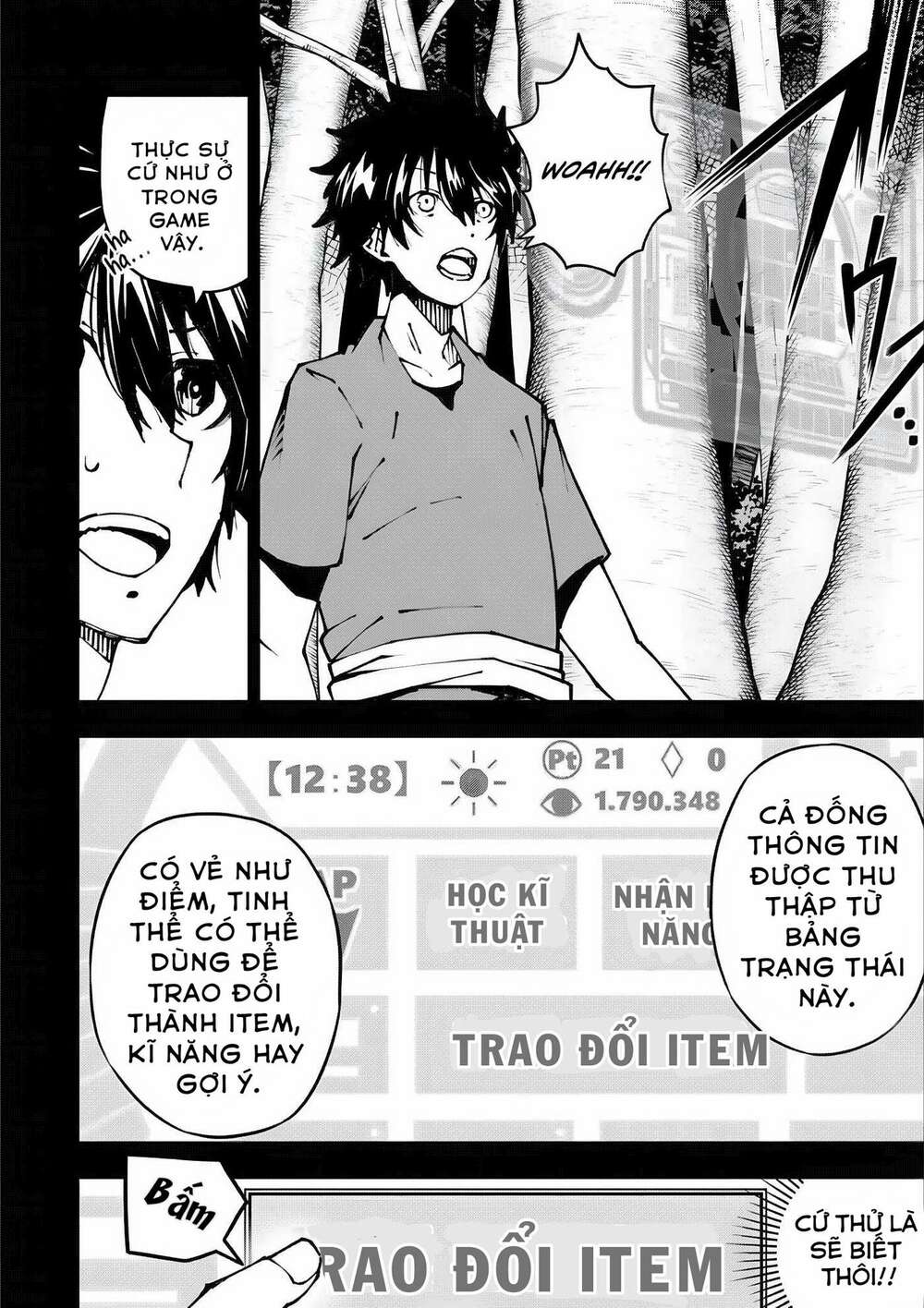 Ore Ni Wa Kono Kuragari Ga Kokochi Yokatta. Chương 2.1 Ảnh 11