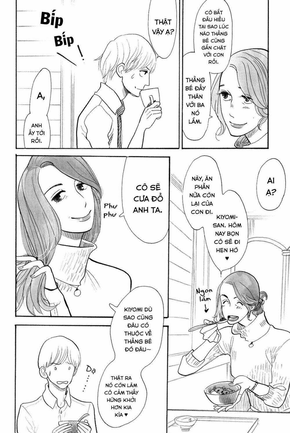 Itoshi No Nekokke - Đường Dài Về Nhà Chương 4 Ảnh 25