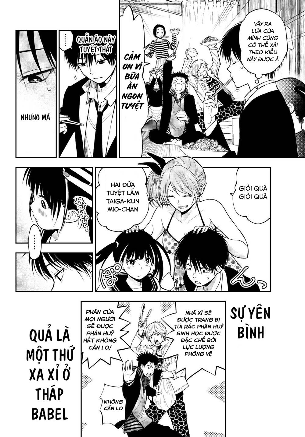 Tokyo Babel Chương 13 Ảnh 13