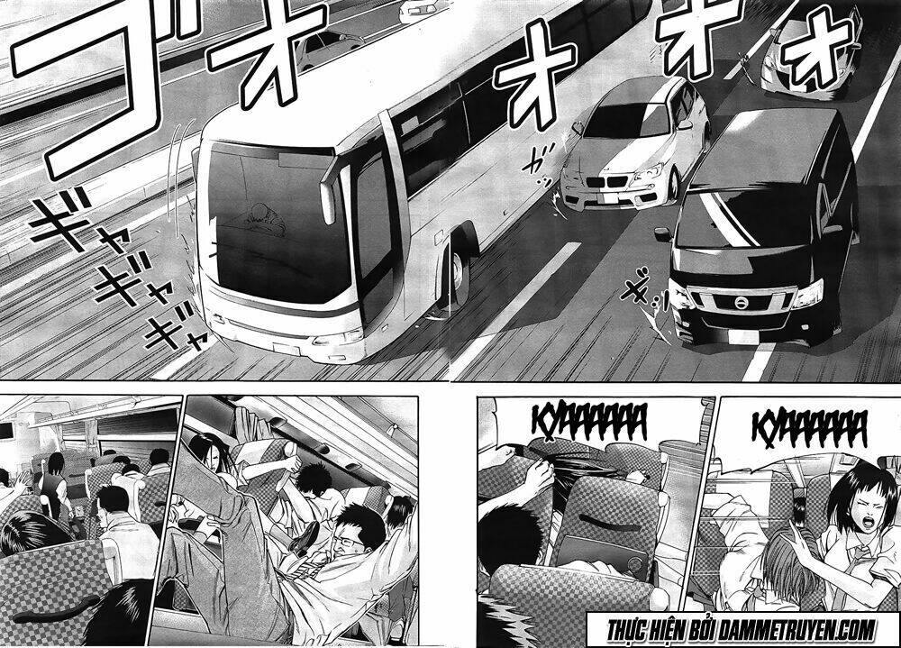 Gantz: G Chương 1 Ảnh 16