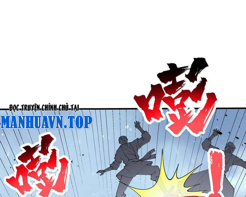 Chặt Củi 10 Năm, Tiên Tử Cầu Xin Ta Thu Nàng Làm Đồ Đệ Chương 102 Ảnh 62