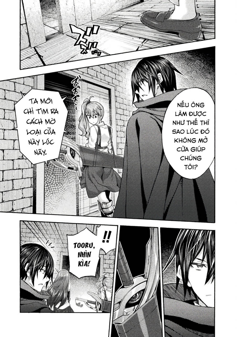 Himekishi Ga Classmate! Chương 57 Ảnh 7