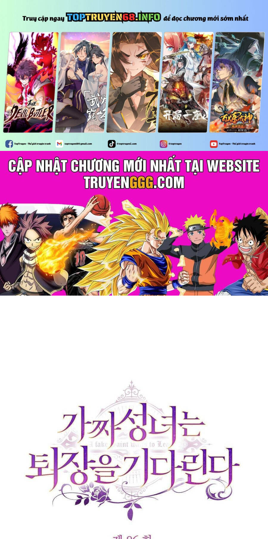 Thánh Nữ Giả Muốn Bỏ Trốn Chương 86 Ảnh 3