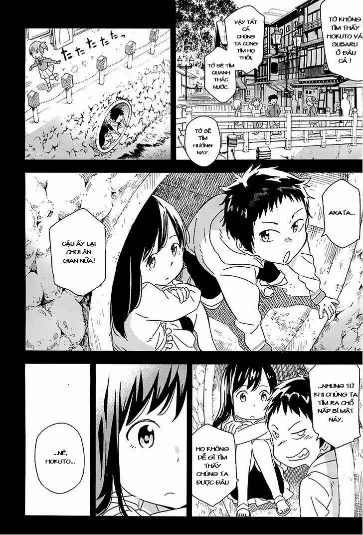 Nagareboshi Ni Negau Hodo Bokura Wa Sunao Ja Nai Chương 1 Ảnh 17