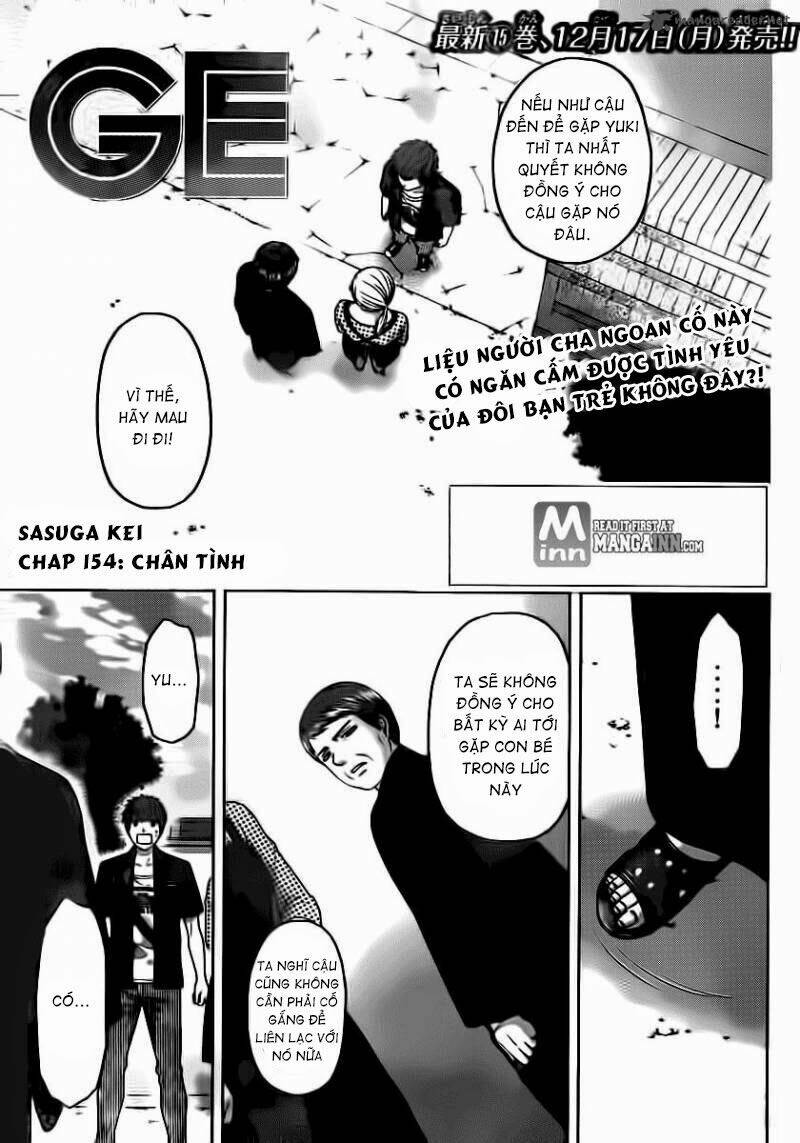 Ge - Good Ending Chương 154 Ảnh 2