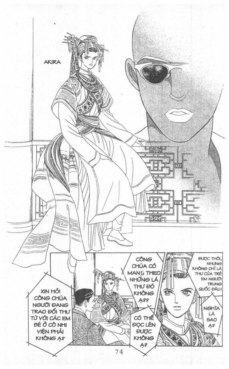 Nàng Tiên Ánh Trăng - Kaguya Hime Chương 12 Ảnh 73
